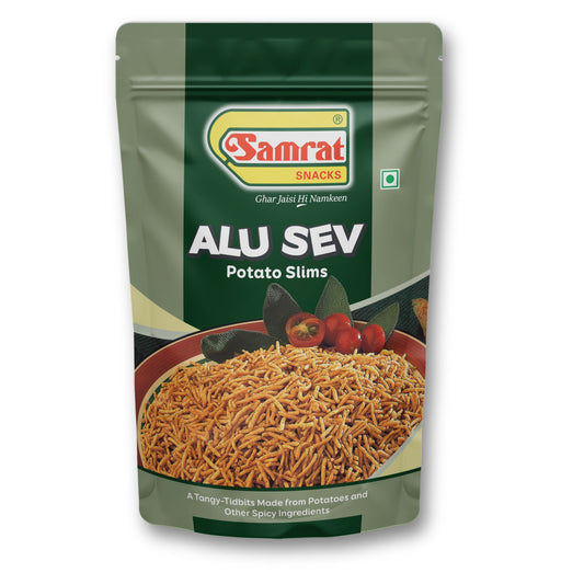 ALU SEV